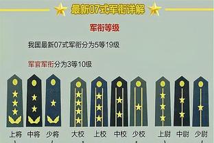 意媒：小图拉姆刚签约时就提出想穿9号，当时国米还想签回卢卡库